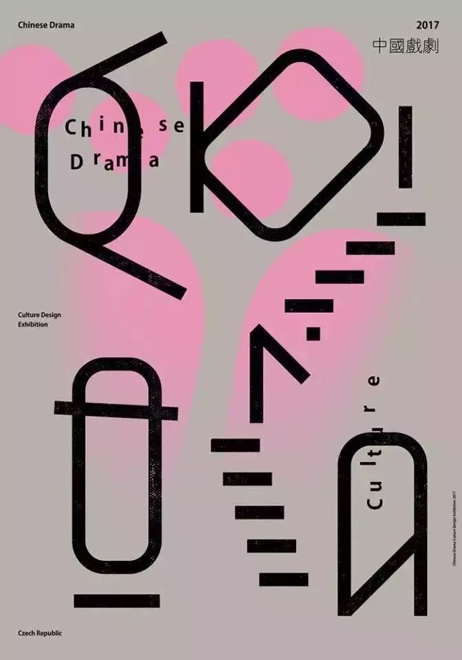 平面设计主要做什么容易学吗,平面设计哪个培训机构比较好