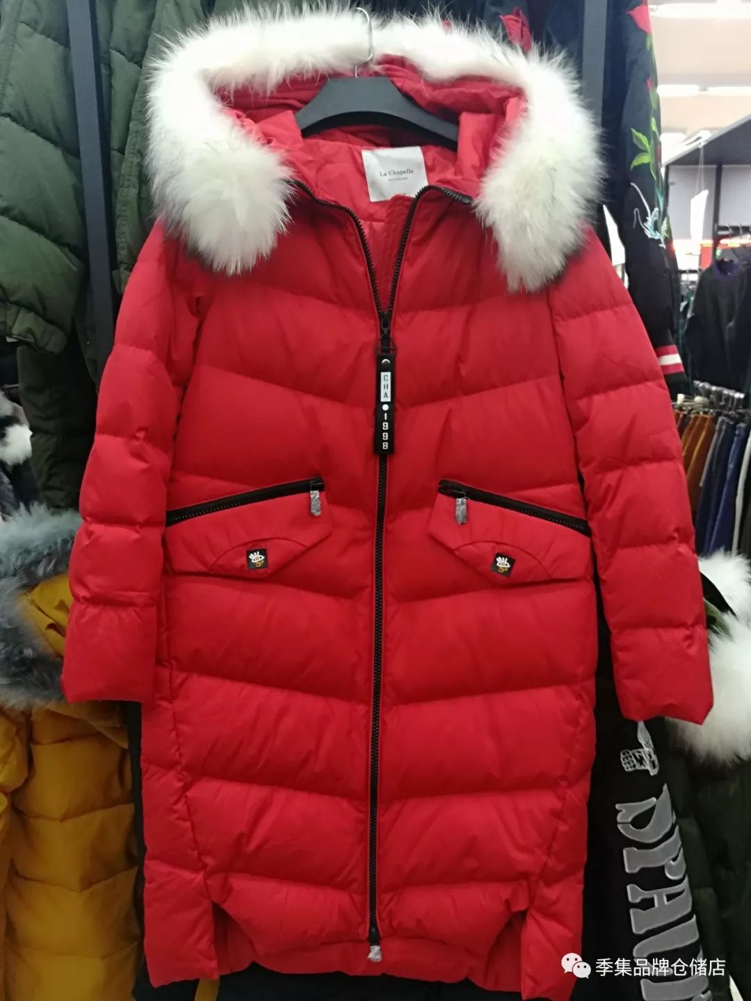 拉夏贝尔男童加绒套装爆款童装,拉夏贝尔官方清仓童装