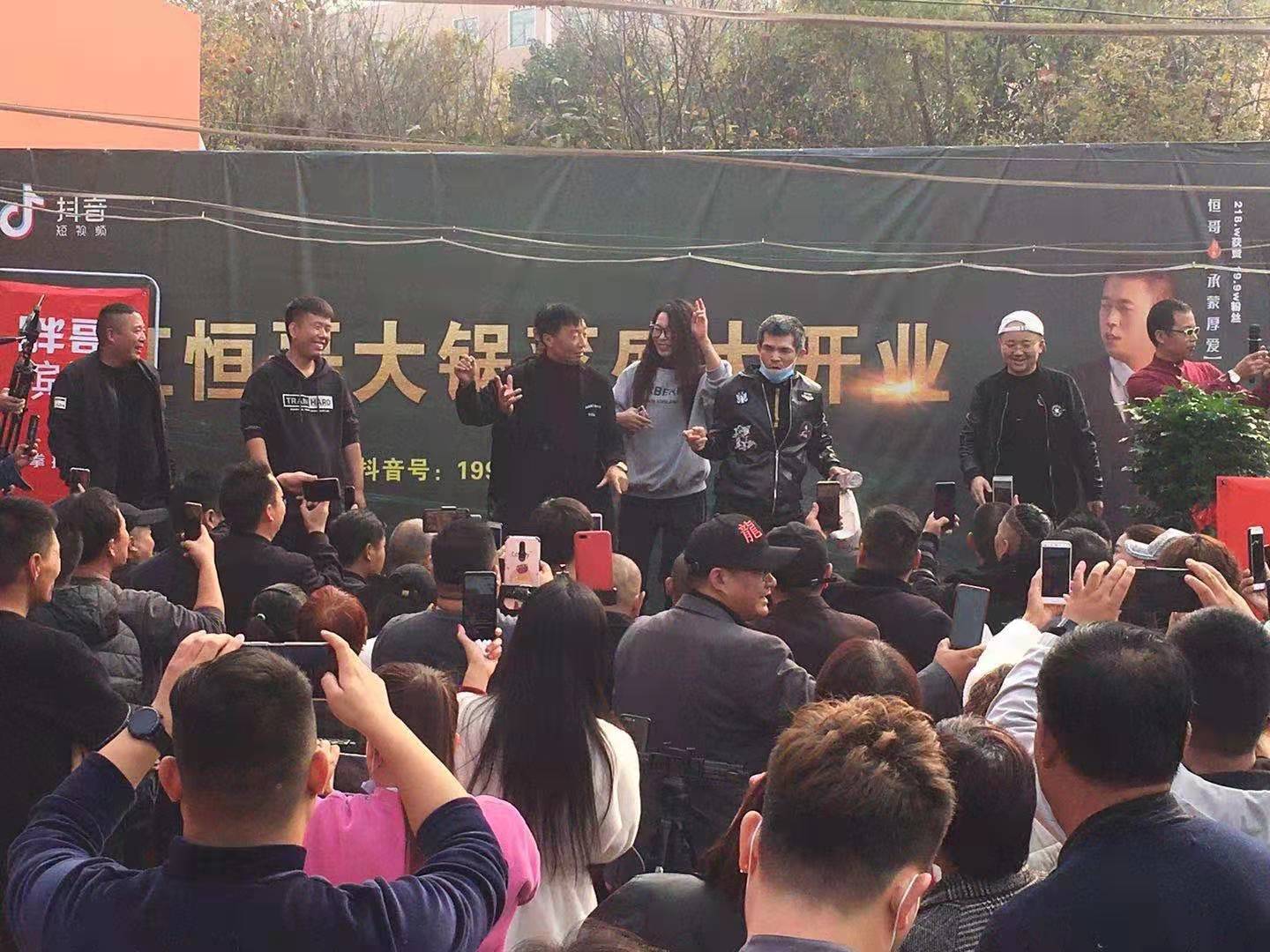 巩义大峪沟大锅菜,巩义大锅菜网红