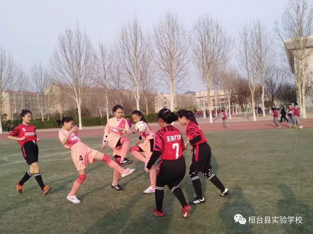 球场论英雄——中学部足球篮球班级联赛成绩公布