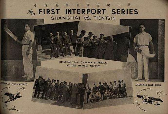 天津最早的*球赌**，海河边意租界回力球场，新社会改造为工人文化宫