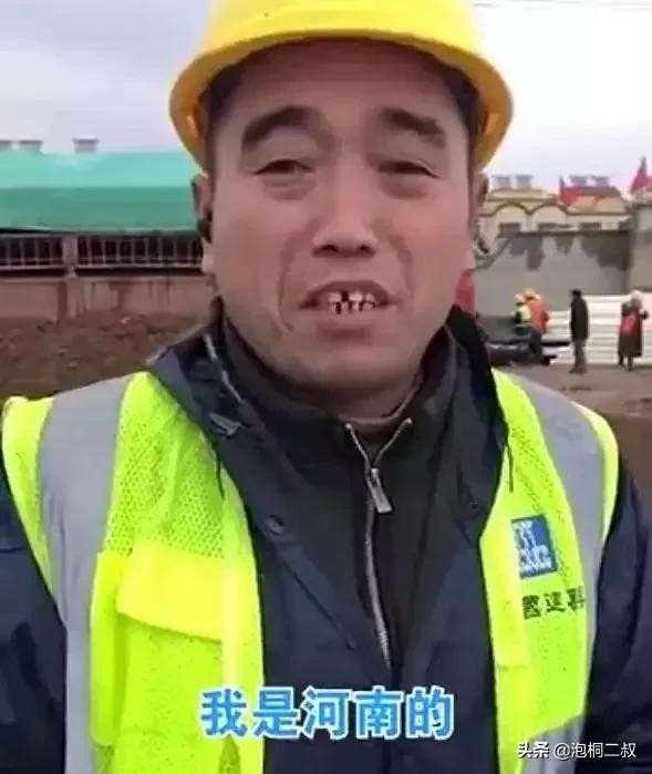 有啥捐啥！继「硬核河南」后，河南人把“厚道河南”做到了极致