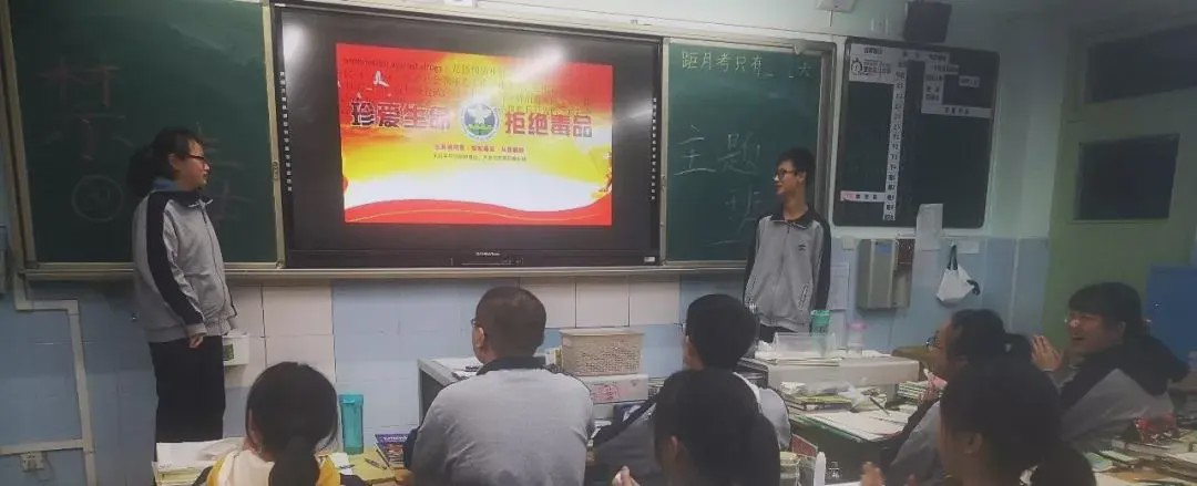 2024棠湖中学招生计划,2022小升初棠外计划招生人数