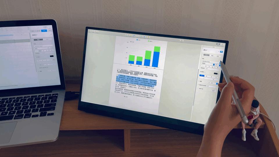 ehomewei13寸便携显示器怎么样,ehomewei便携显示器l13测评