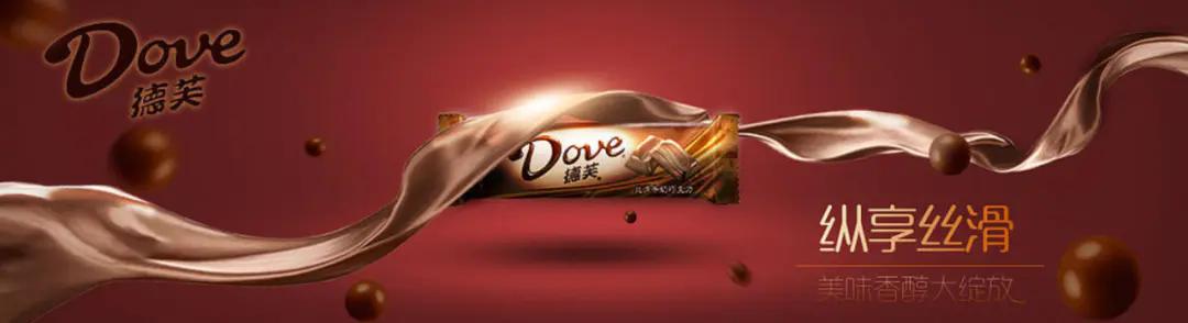 代言版《定位》01：品类的诞生