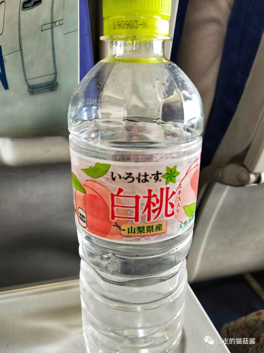 福冈博多运河城退税,日本福冈旅游购物攻略