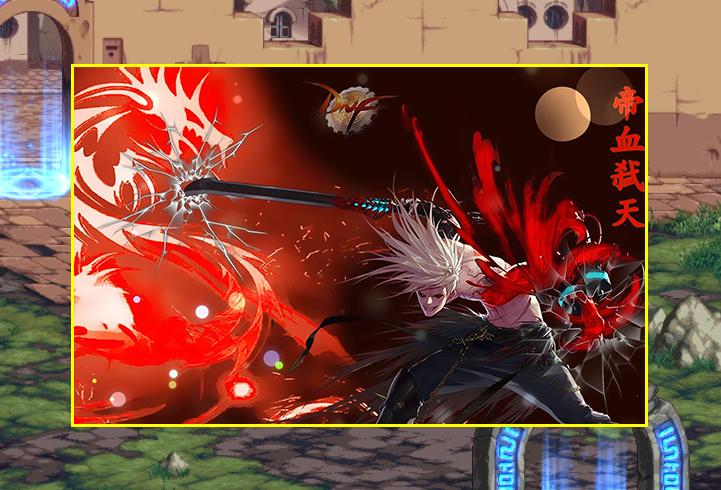 DNF：1托19职业不配打团？1.8柔道1牛遭天帝嫌弃，时代的悲剧