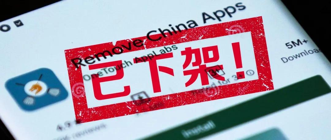 涓浗浜哄幓鍗板害鎽嗘憡,鍗板害鎽嗘憡