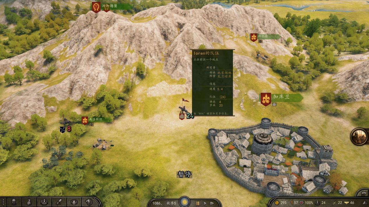 骑马与砍杀2霸主1到14集,骑马与砍杀2霸主震撼视频