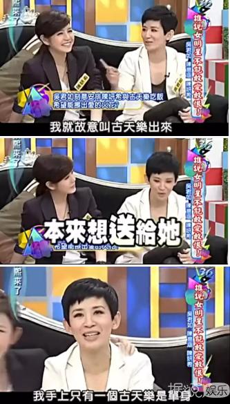 刘昊然和山崎贤人互动,刘昊然山崎贤人合照被赞破次元壁