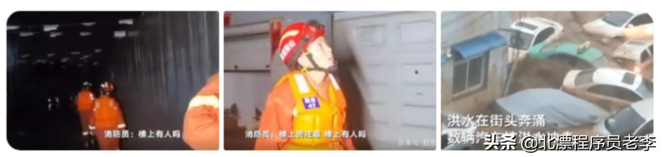 零基础10天学会网页制作,零基础网页制作难吗