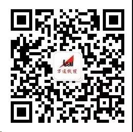 插线板进水了还可以继续用吗,进水后的插线板还能用吗