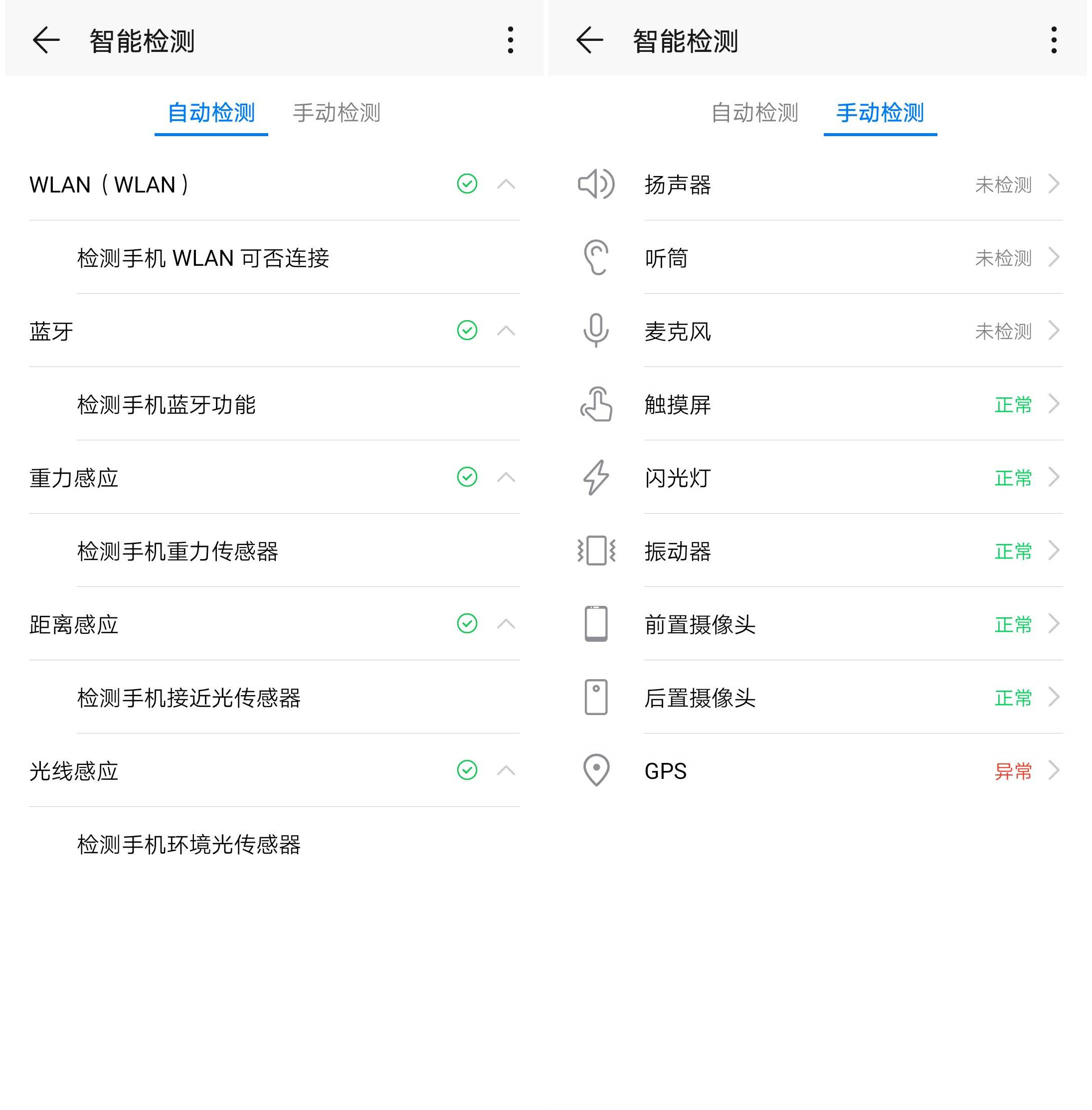 荣耀手机官方售后服务网点,荣耀手机郑州售后服务中心