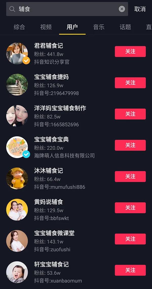 零成本暴利100种方法,普通人小成本赚钱思路