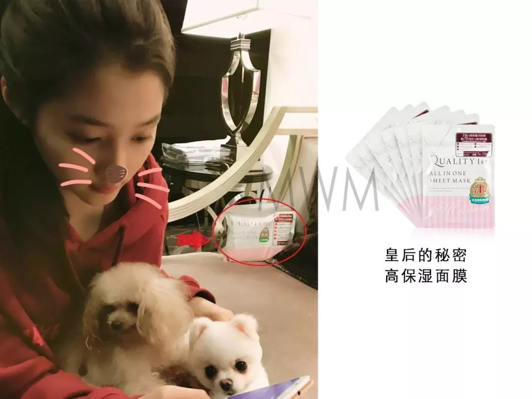 老姐姐跪了，1998年出生的杨超越已经用上3000的LaPrairie眼霜了