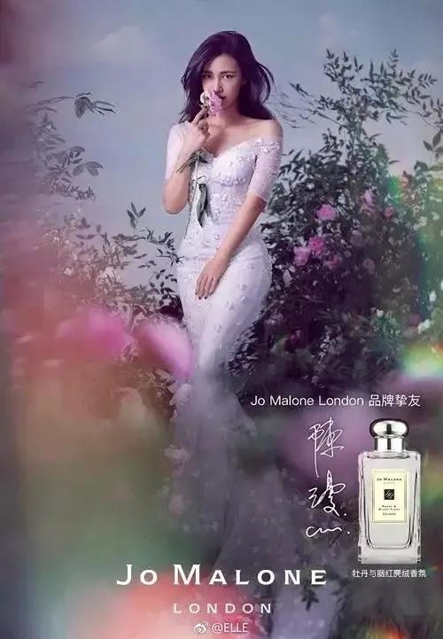 陈漫代言粉红丝带图片,陈漫代言了什么品牌衣服