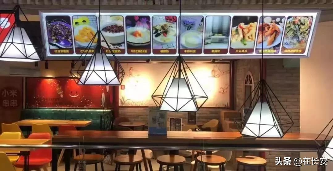 少女心爆棚四款蜜桃甜品,少女心蜜桃限定