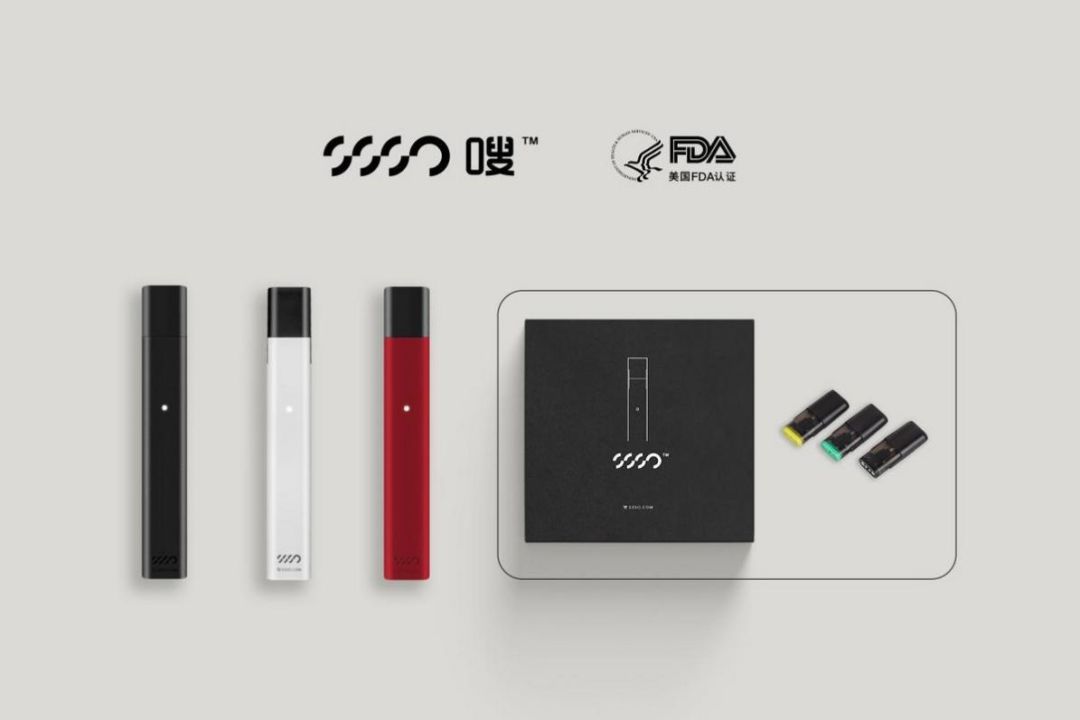 “SSSO嗖”*子烟电**获2500万美元天使轮融资，与蒋友柏达成战略合作