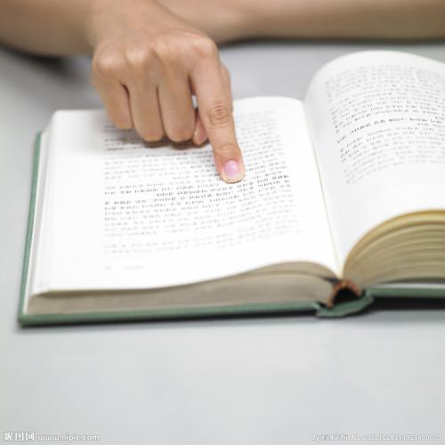 本科本的意思,本科批中的本科是什么意思