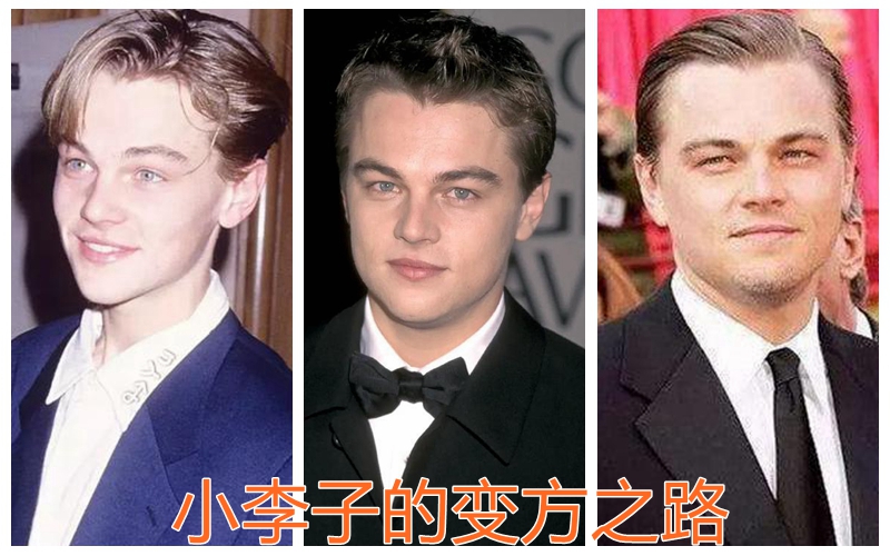 年纪越大脸就会越小是真的吗,如何判断自己是鹅蛋脸还是方脸