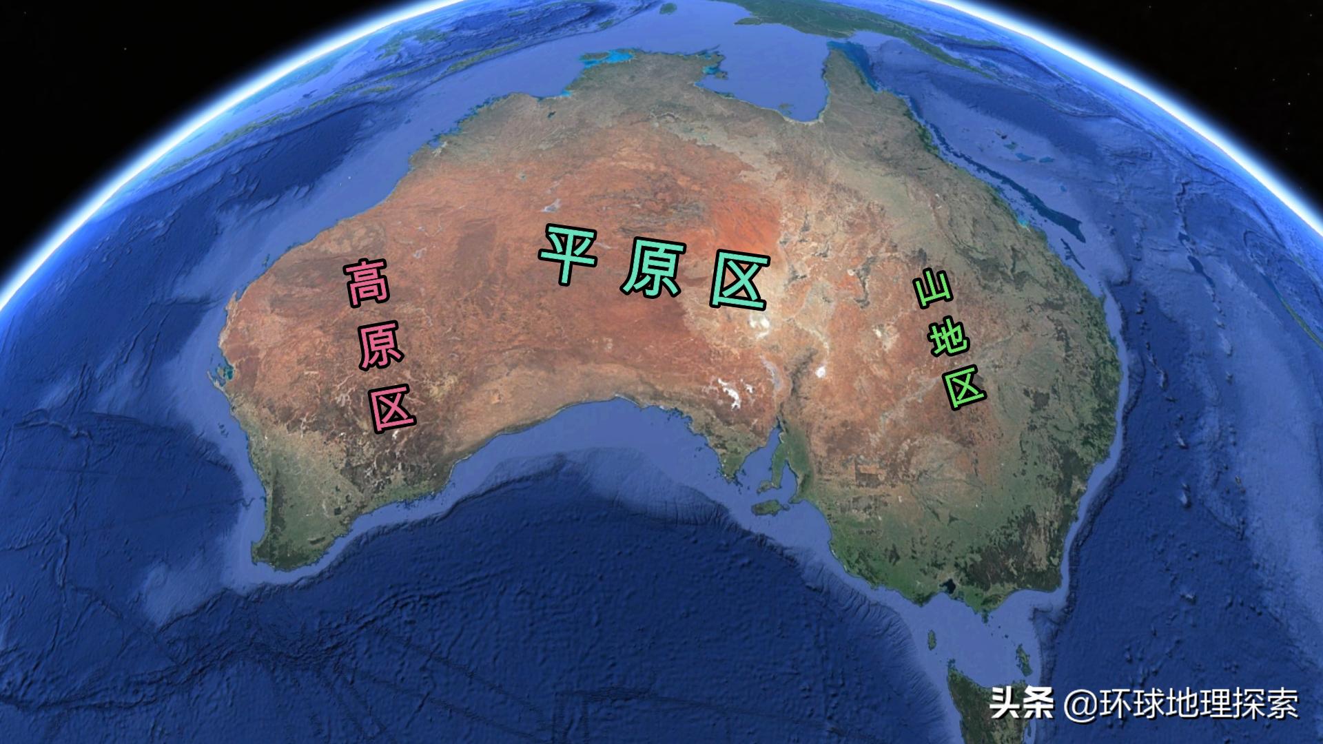 澳大利亚是独占大洋洲的国家吗,澳大利亚是世界上第几大的国家