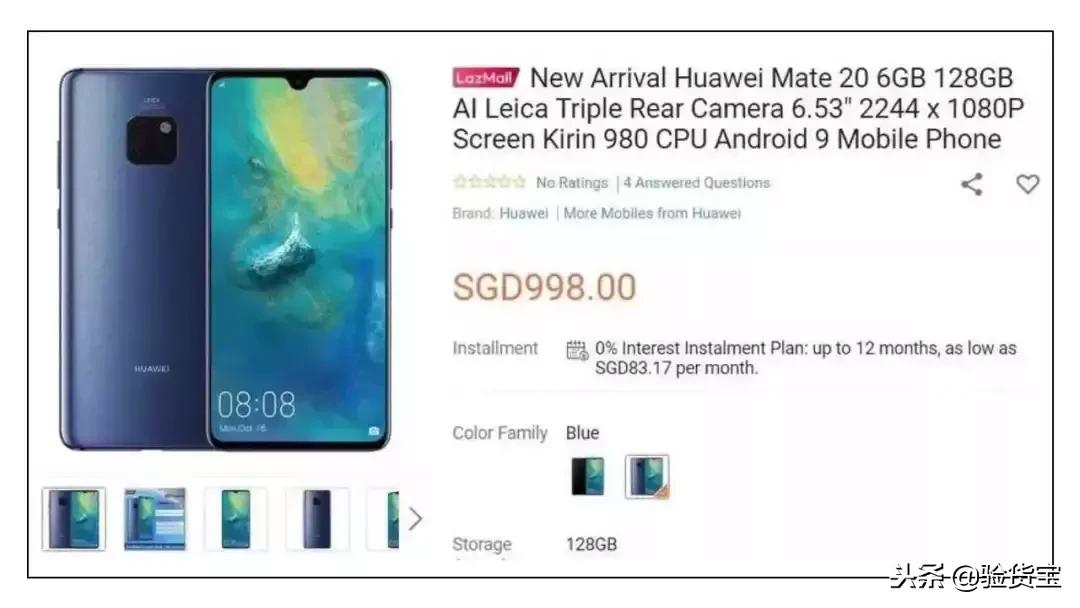 国货真的在不断崛起,国货顽强不息