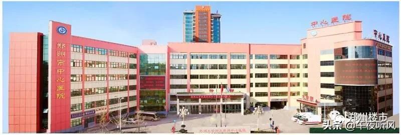 郑州各医院都专治什么病,郑州各种疾病最好的医院