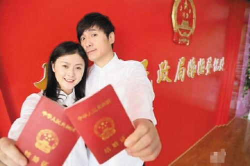 结婚日子谐音,结婚吉日是指领证的日子吗