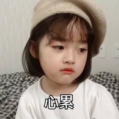 已有的win7系统如何重装win7系统,怎么一键重装电脑系统重装不了