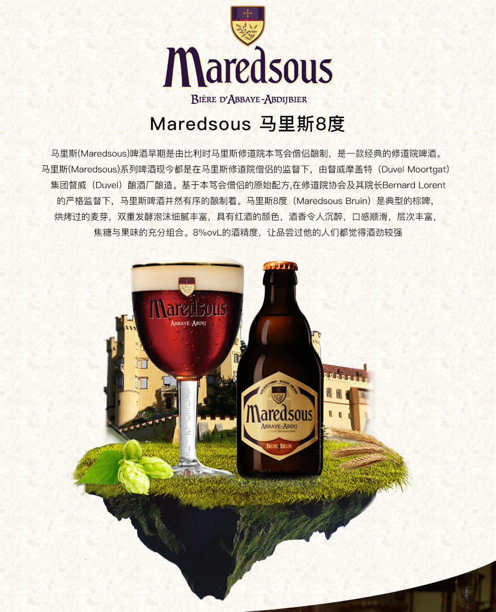 精酿啤酒哪个口感最好,入门到入坑10款进口精酿啤酒推荐