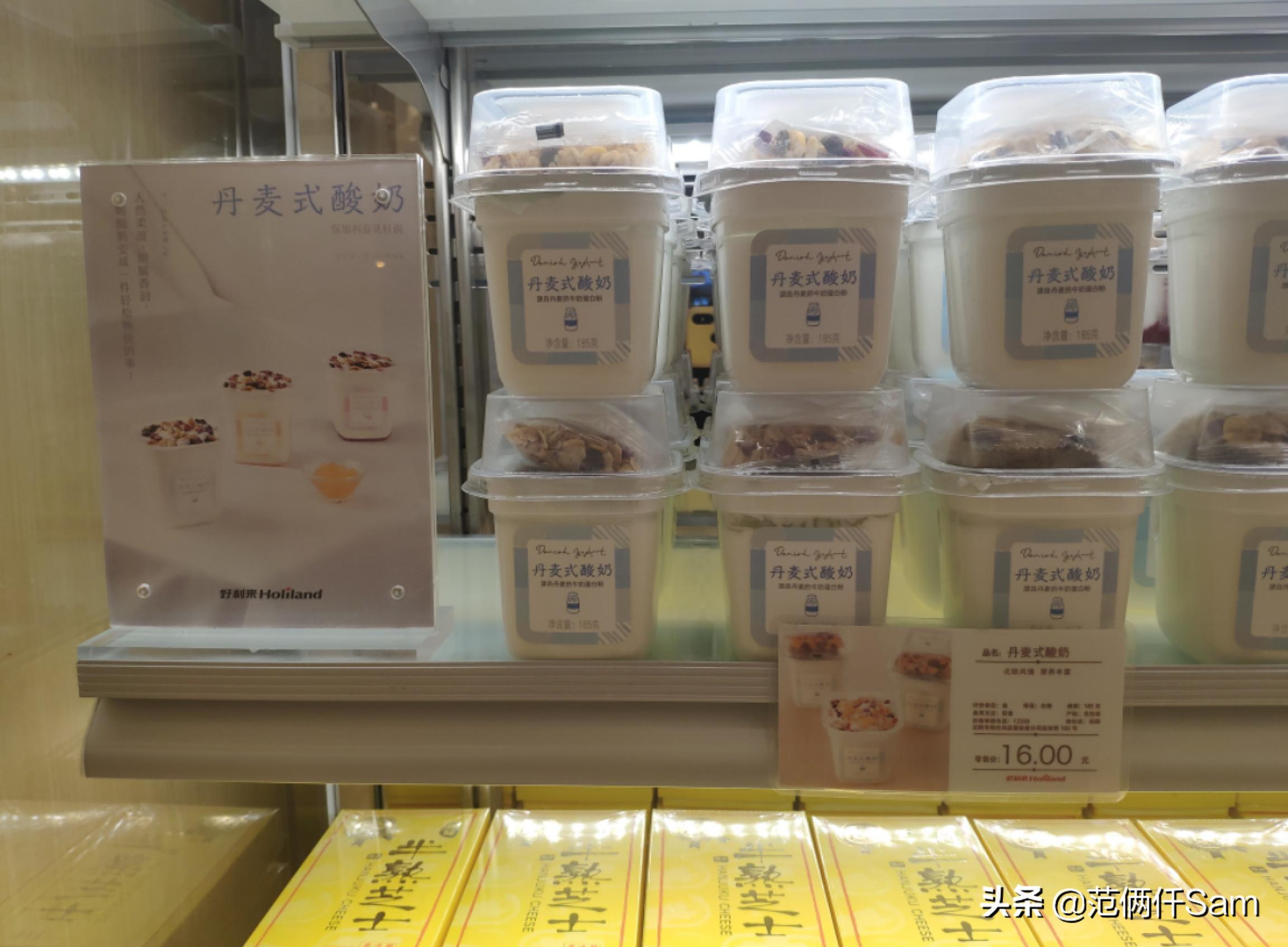 开菲尔酸奶的正确做法,开菲尔酸奶和希腊酸奶的区别