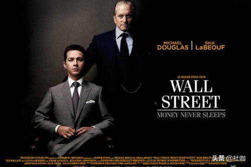 股民必看的三部经典金融电影,10部金融人必看的电影