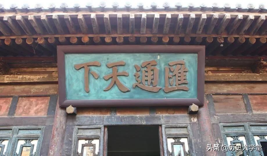 古代银票防伪技术秒杀现代,古代银票如何防伪