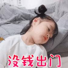 欧阳娜娜ins,欧阳娜娜和jennie的合体网红