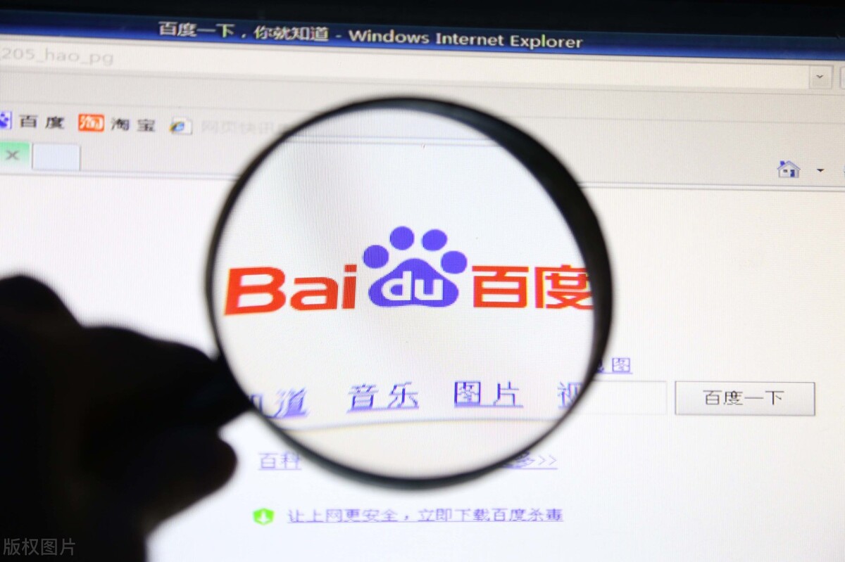 在百度贴吧做首页霸屏，留下联系信息效果爆棚