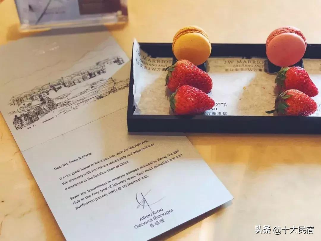 一年住200天的五星级酒店,一年住200天酒店有什么优惠方案