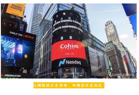 中赫时尚花艺趋势,中赫时尚花艺沙龙系列