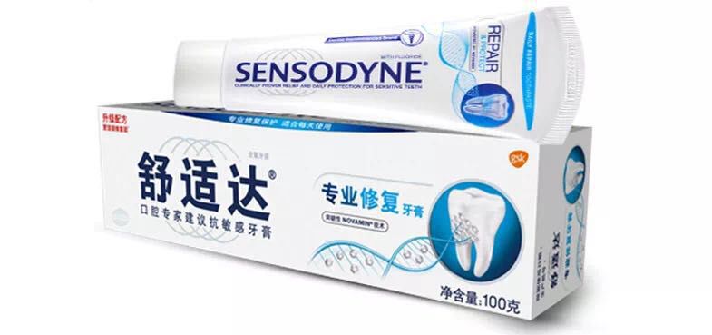 坐月子期间牙龈出血怎么办,保护牙龈清洁牙龈的牙膏