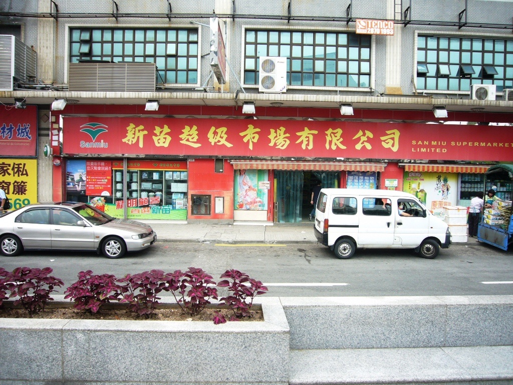 蜜月之旅去了澳门和香港,蜜月之旅攻略