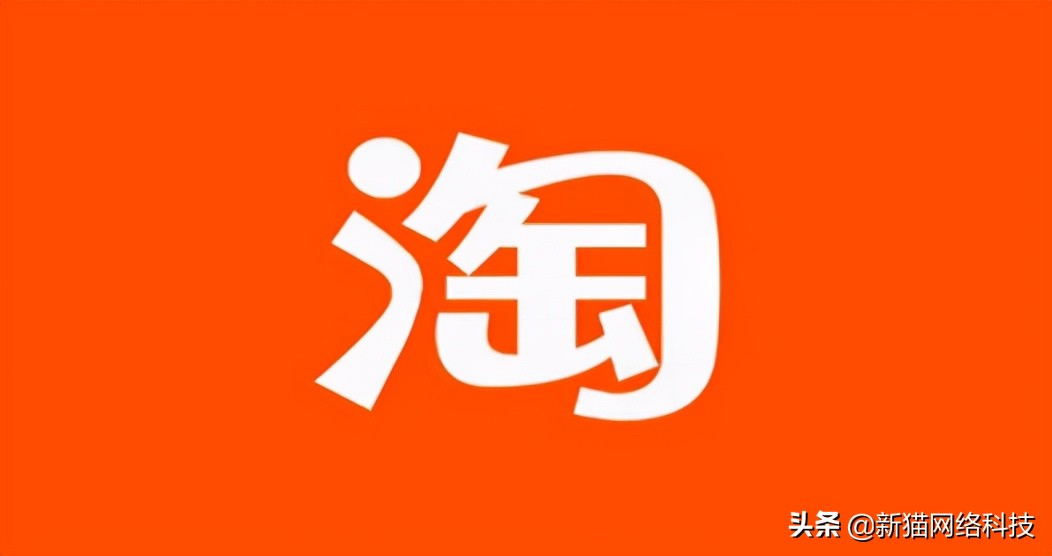 如何利用淘宝直通车引爆自然流量,淘宝直通车标准推广投放方式