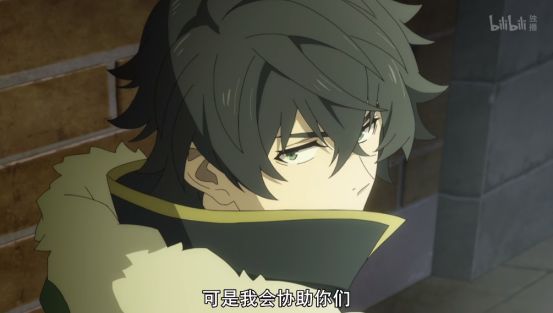 盾之勇者成名录评分,盾之勇者成名录尚文厉害吗