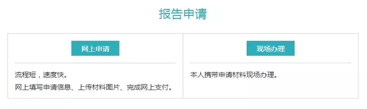 如何辨别大专毕业证真伪,自考毕业证怎么辨别真伪