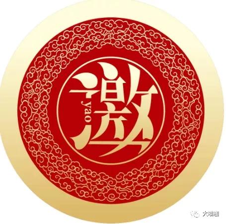 天猫店铺自荐入驻手续复杂吗,天猫入驻有邀请码的怎么操作