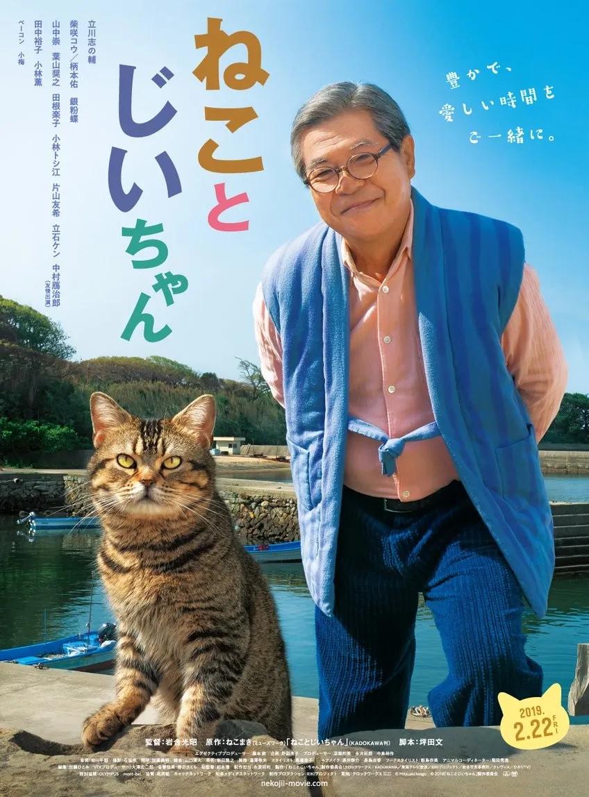 拯救不开心之类电影推荐,十部让人内心平静的电影