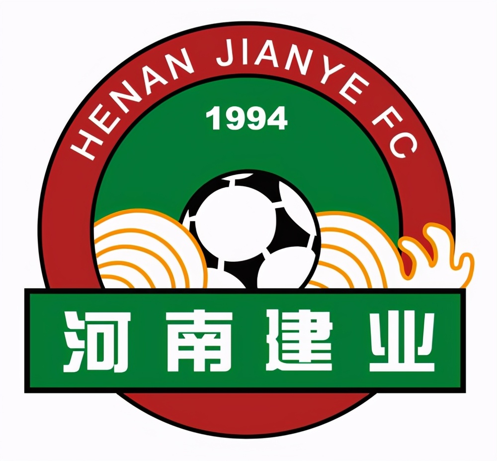 建业坚韧25年,建业23周年回顾视频