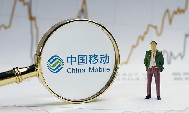 移动套餐新老客户待遇不一样,移动老用户转互联网套餐