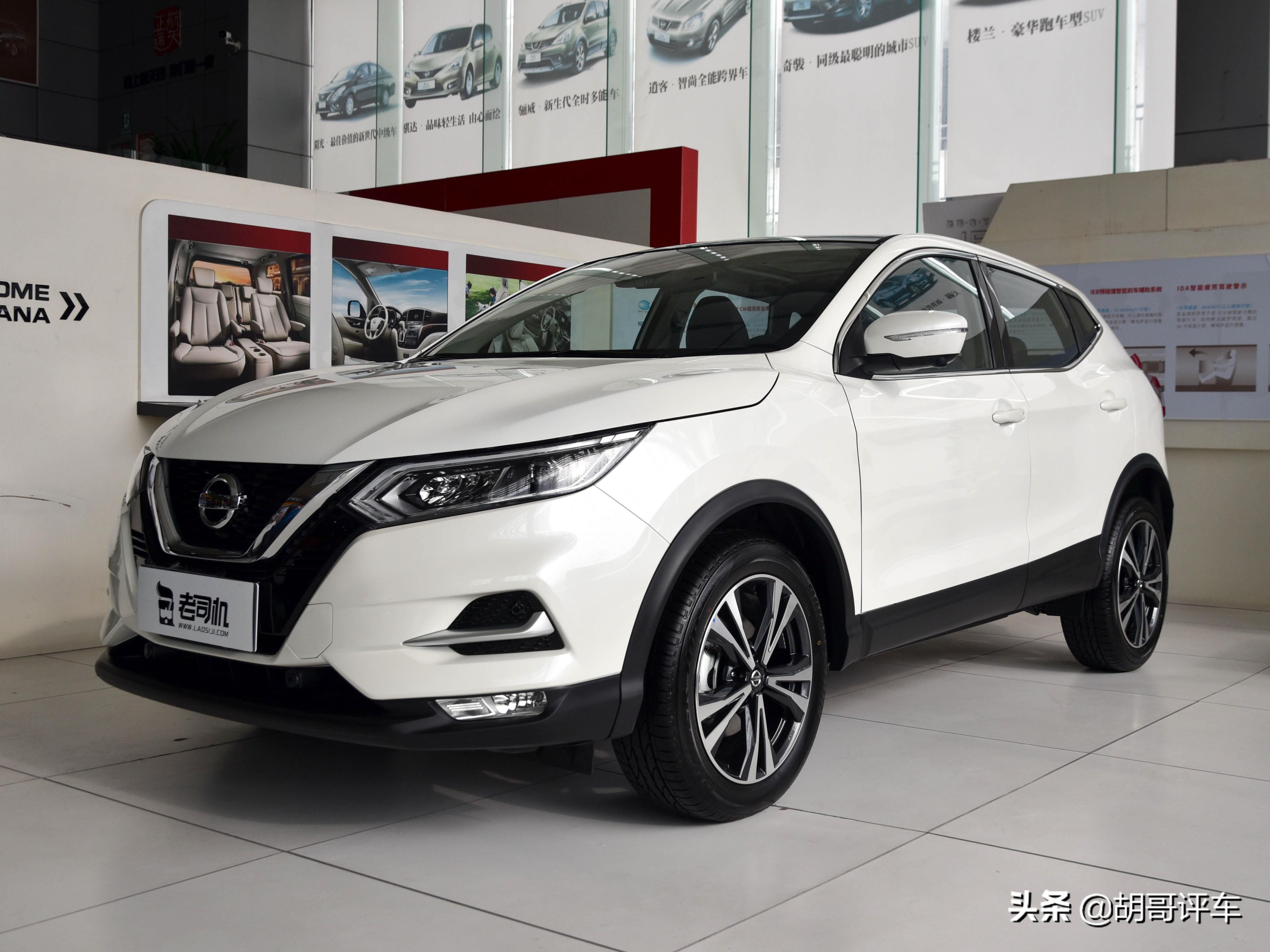 家用省心是买日产逍客还是国产suv,2016精英版日产逍客性能测试