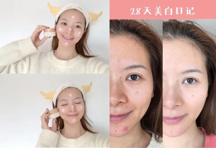 肌肤白皙的女性诱惑度比肤色黝黑的高出15.2%，变白有助于脱单