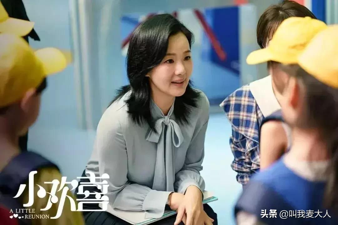 刘静扮演者咏梅还活着吗,咏梅演妈妈