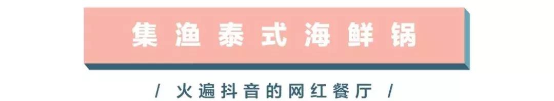 金沙印象城特价商店,超值套餐金沙印象城